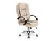 Kontorstol Houston 243 (Beige)