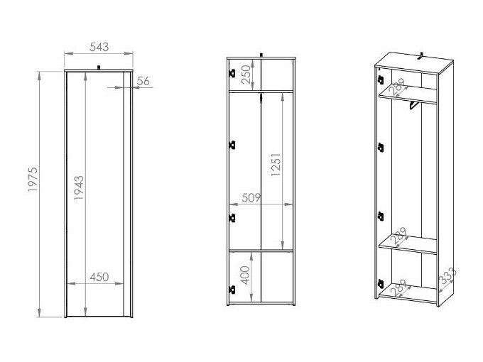 Garderobeskab Vosoe 105