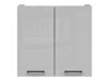 Modulvægskab Line Grey 110