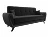Sovesofa Columbus 156 (Prima 15 + Manila 19)