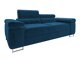 Sofa Comfivo Eliferu 105 (Manila 26)