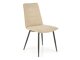 Stol Houston 1639 (Beige)