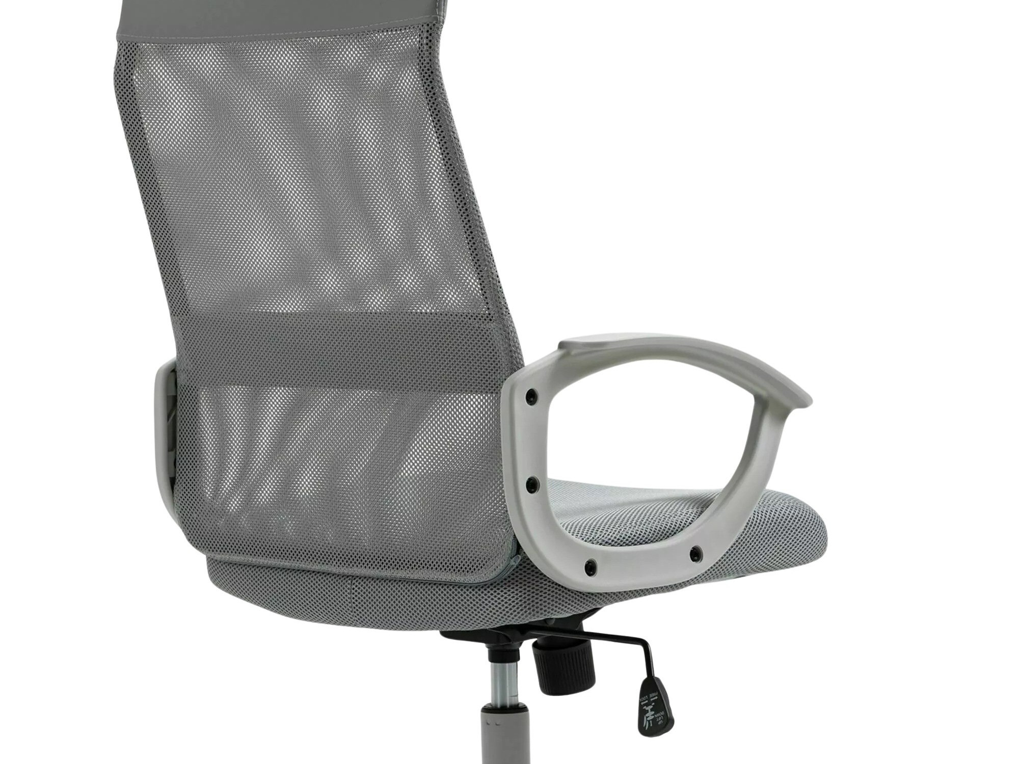 Kontorstol Detroit 276 (Grå)