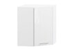 Modulvægskab Tiffa White 133