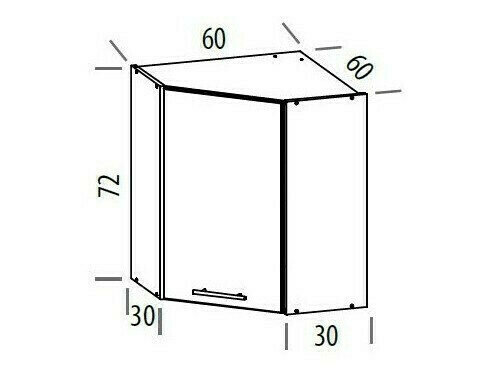 Modulvægskab Tiffa White 133