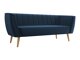 Sofa Glenview 103 (Kronos 09)