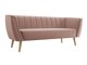Sofa Glenview 103 (Kronos 27)