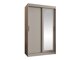 Garderobeskab Hartford 504 (Kashmir)