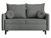 Sovesofa Clovis 110 (Manila 16)