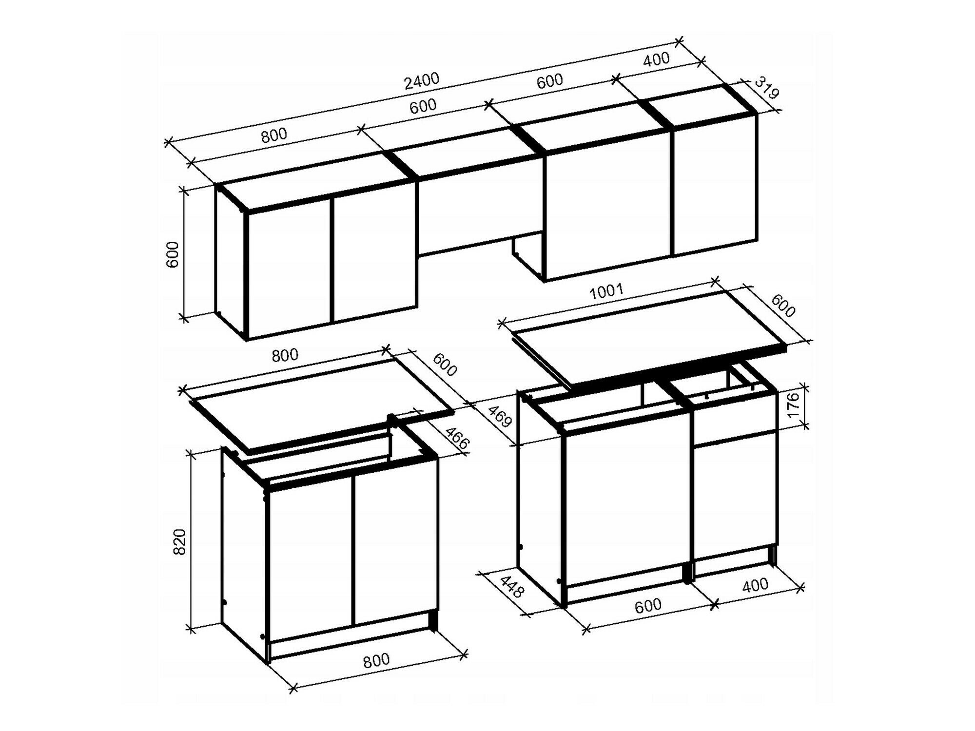 Køkkensæt Houston 1969