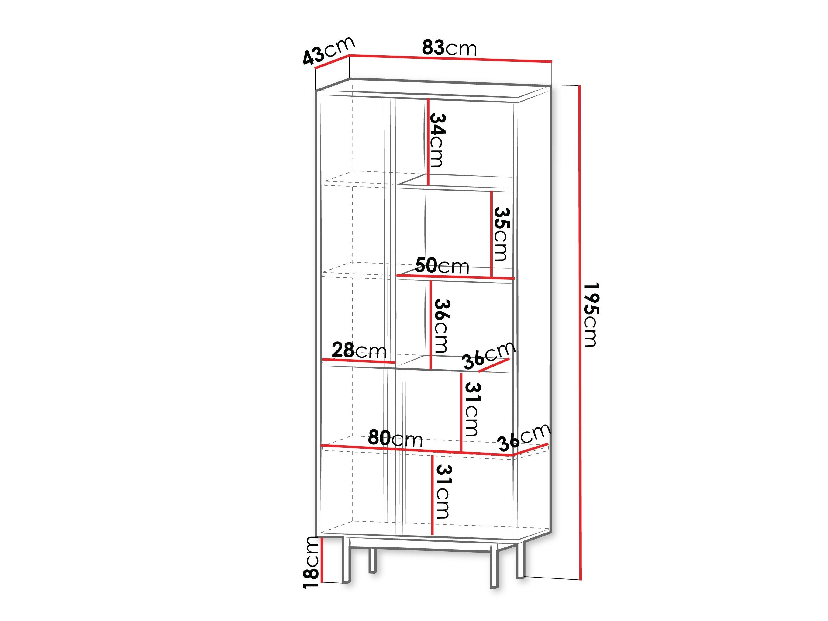 Reol Levali 101 (Beige)