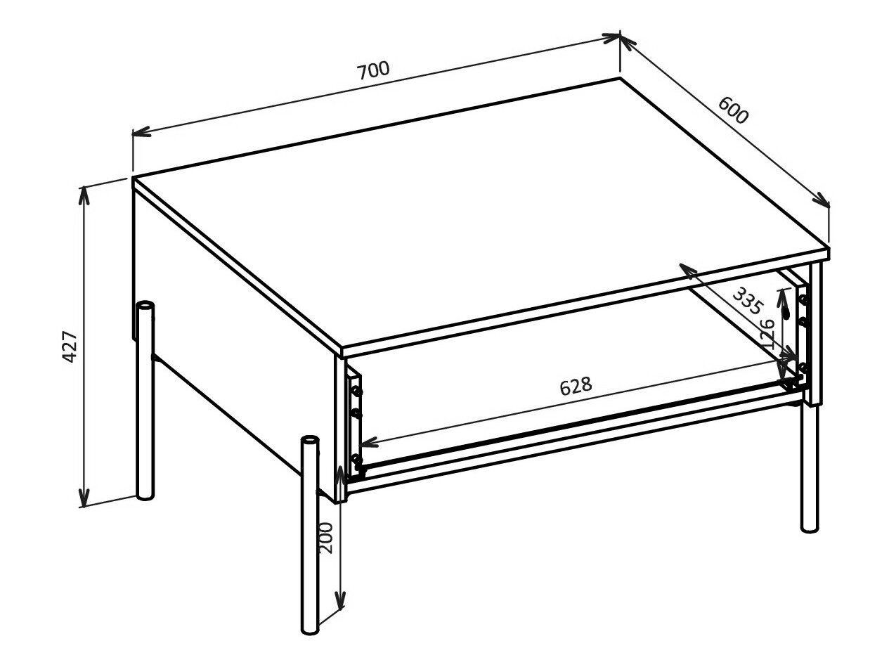 Sofabord Levtenu 116 (Kashmir)