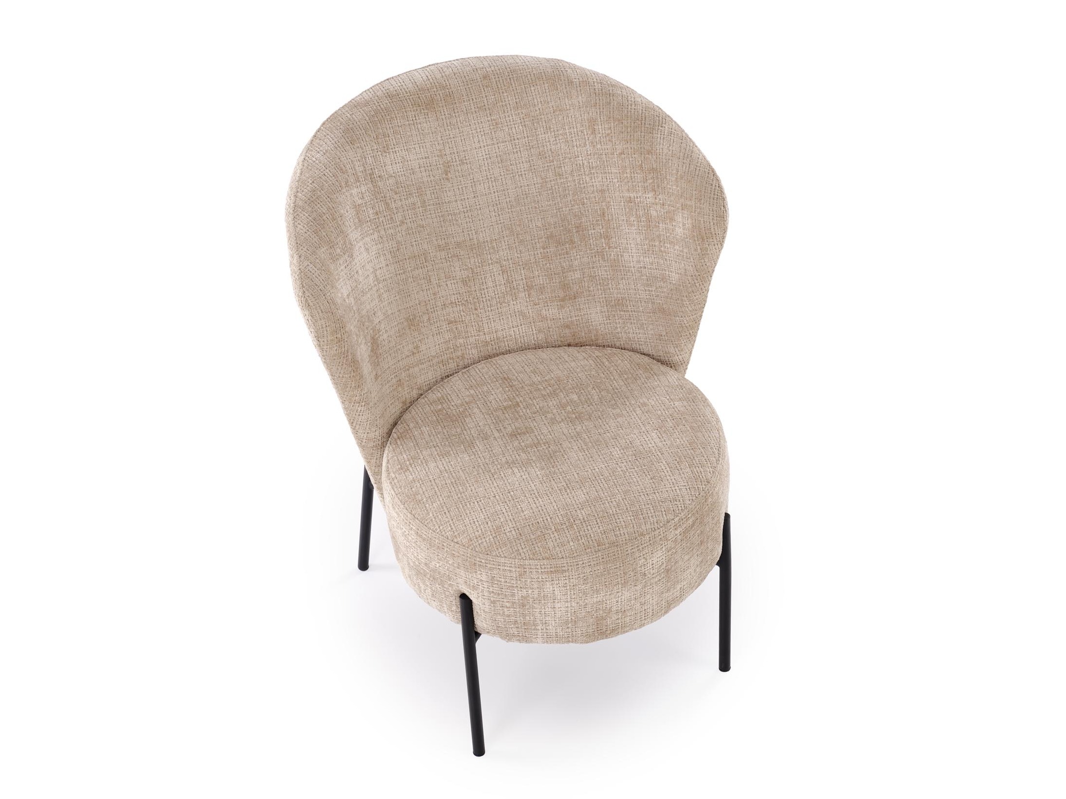 Lænestol Houston 2036 (Beige)