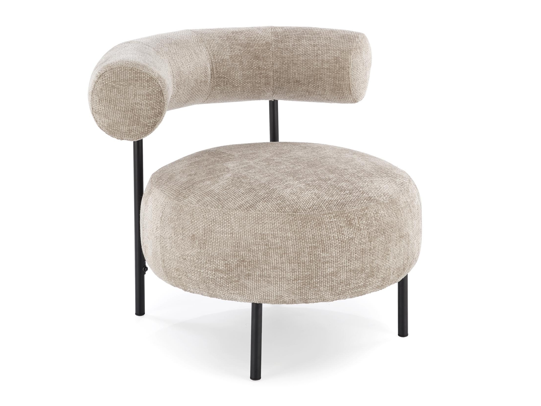 Lænestol Houston 2052 (Beige)