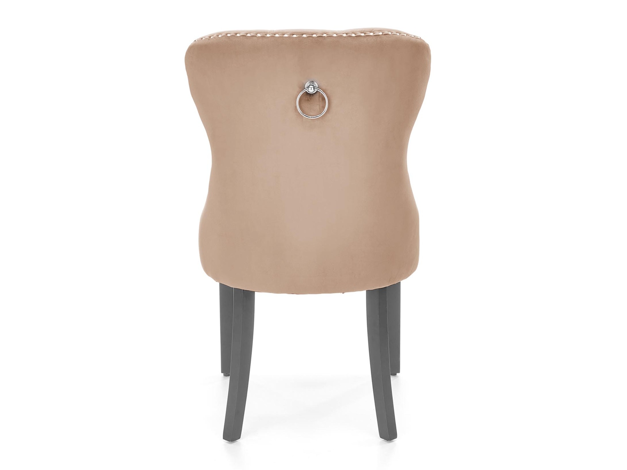 Stol Houston 1267 (Beige)
