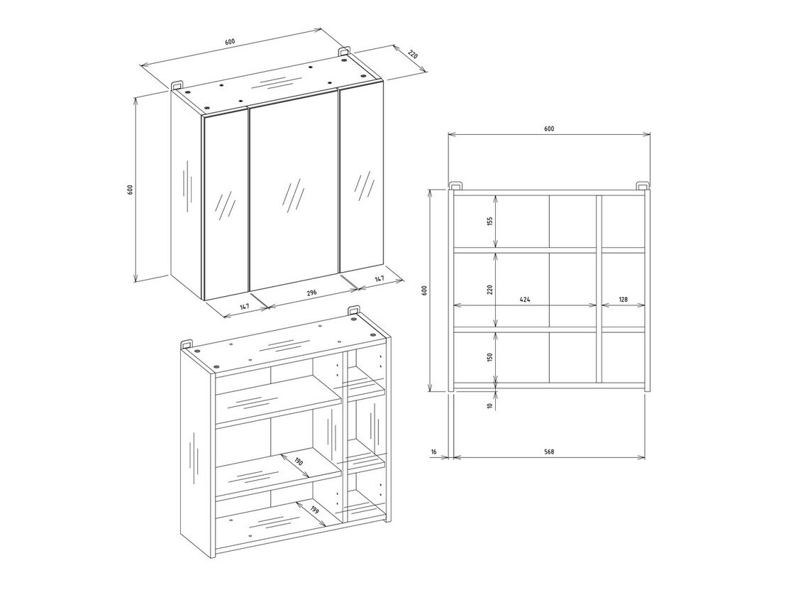 Spejlskab til badeværelset Mandeville 343