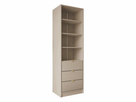 Reol Comfivo Larmire 116 (Beige)