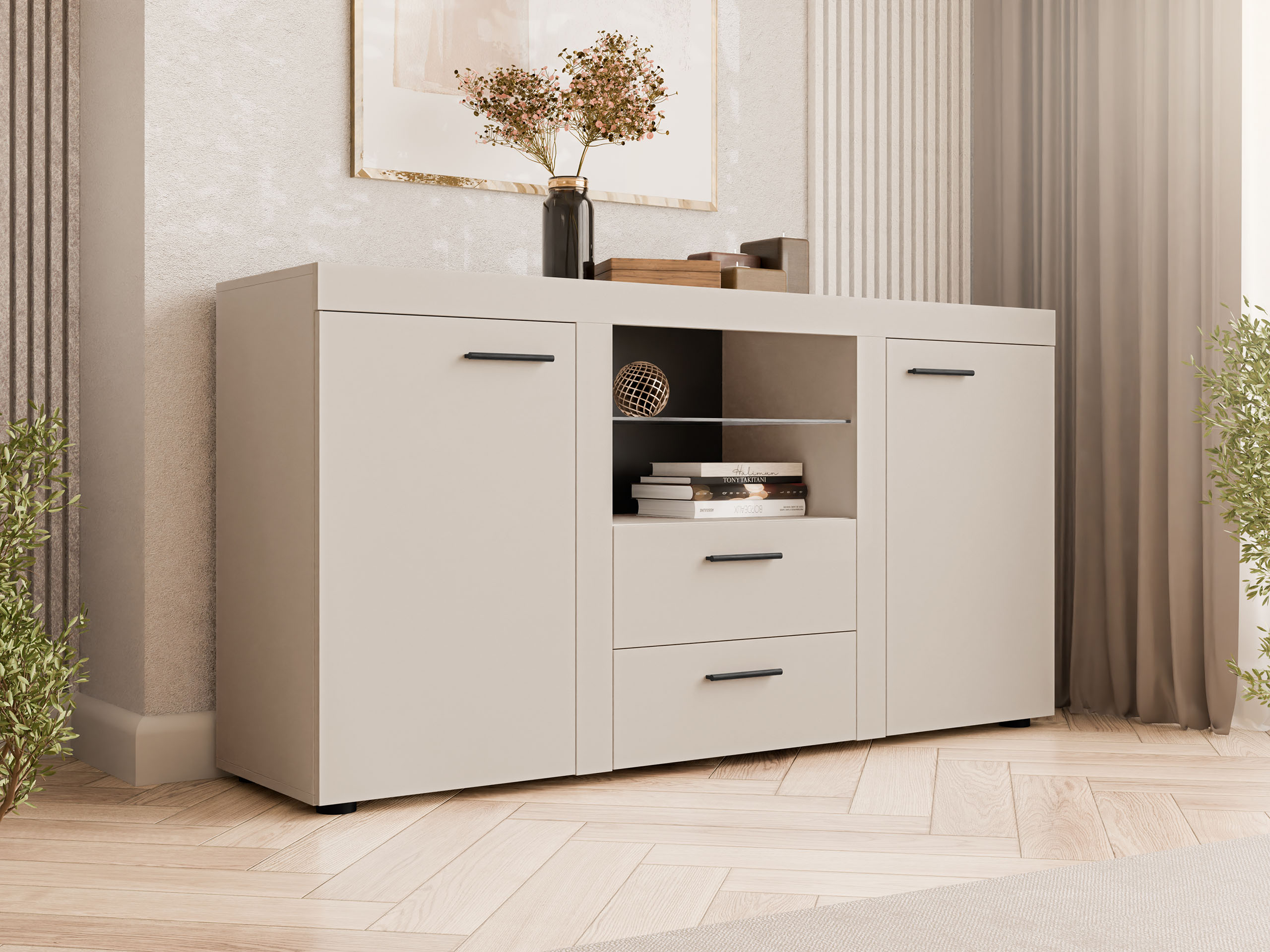 Kommode Univio (Beige)