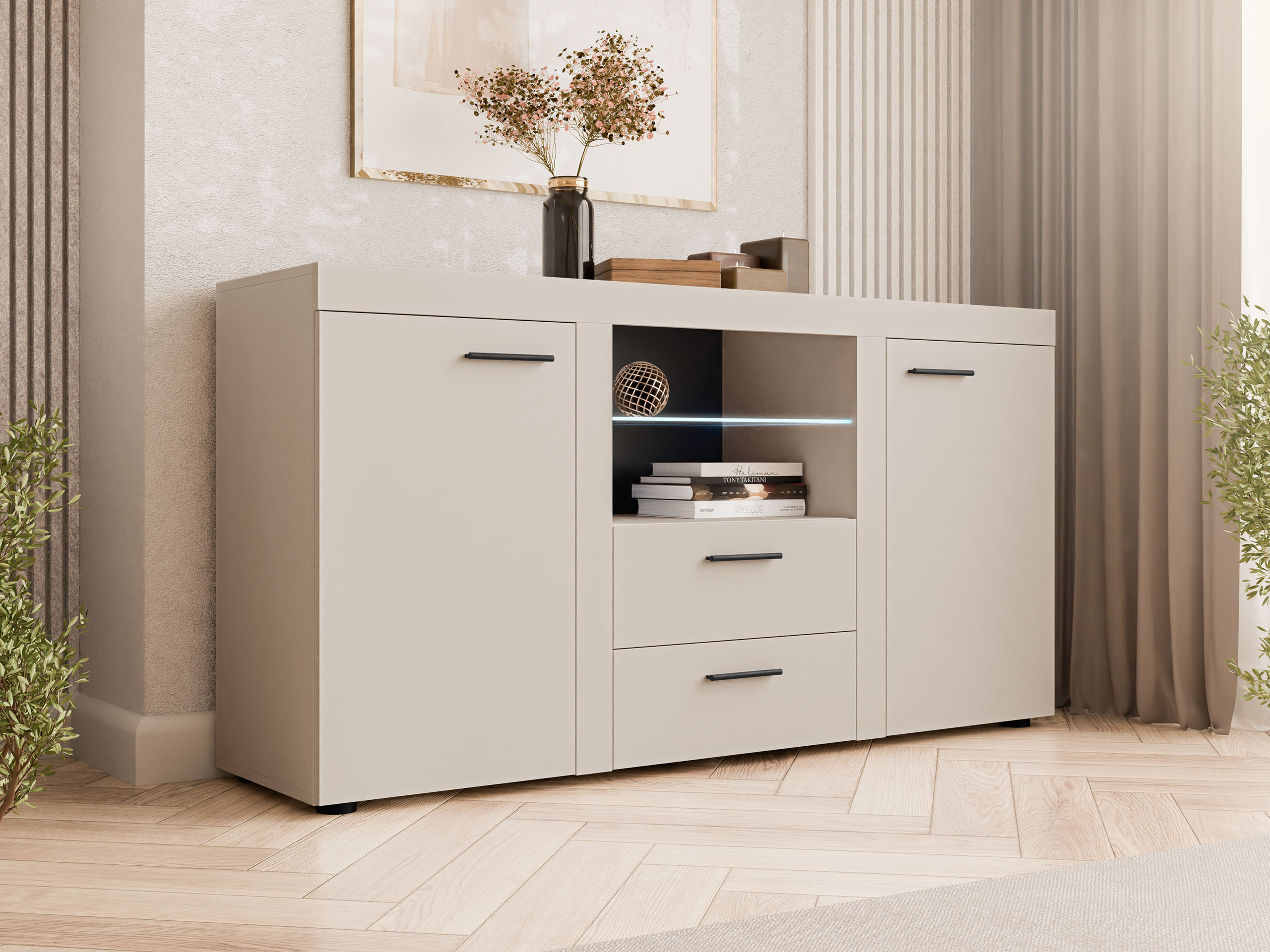 Kommode Univio (Beige)