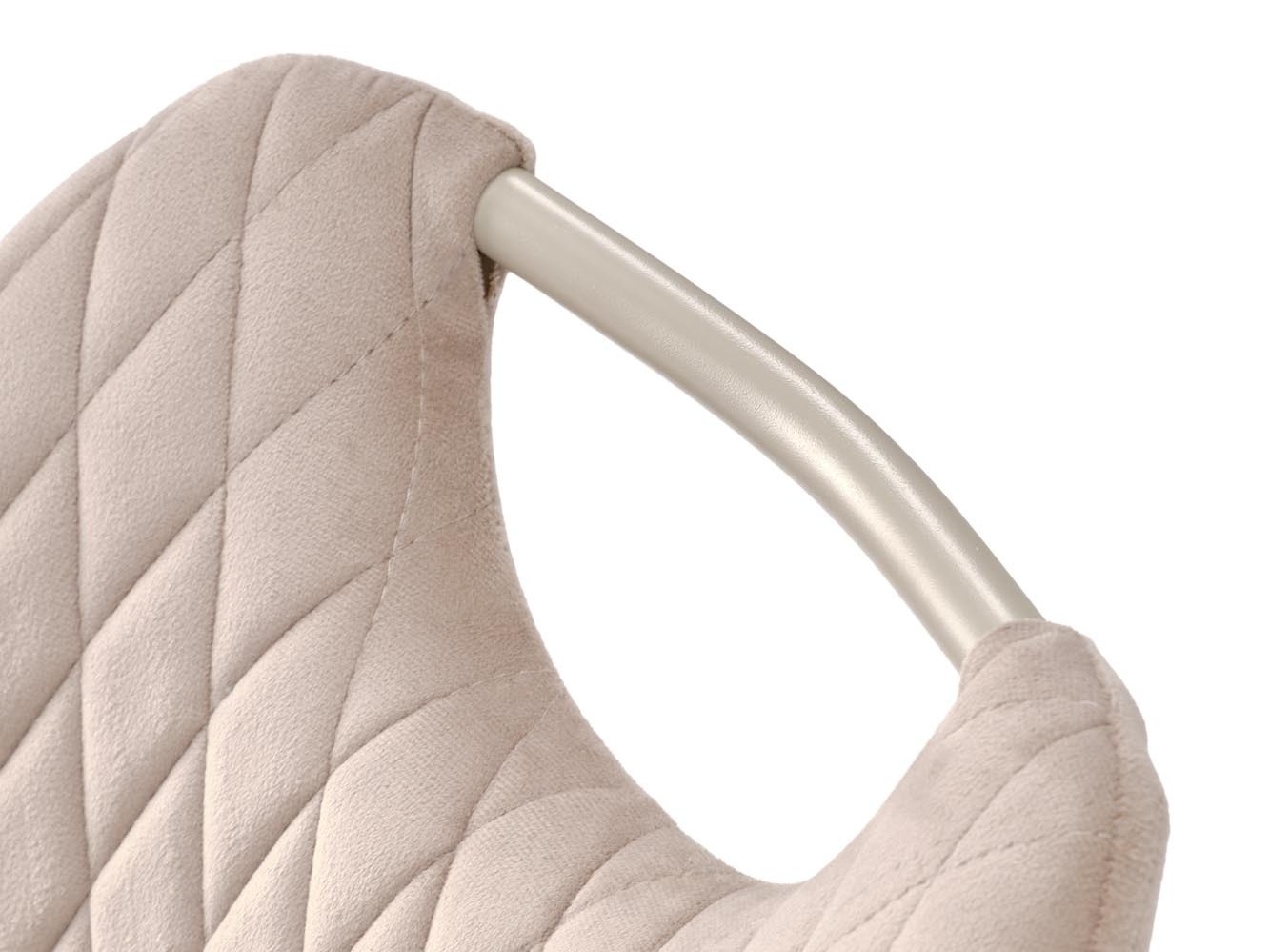 Stol Houston 2069 (Beige)